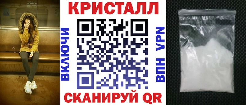 Амфетамин Premium  Зеленогорск 