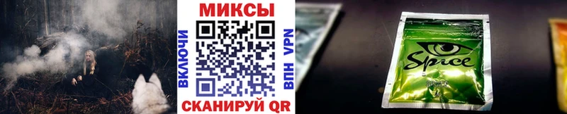 Бутират бутандиол Зеленогорск