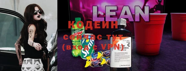 spice Елизово