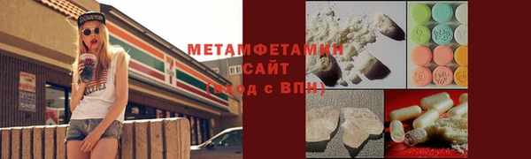 МДПВ Ельня