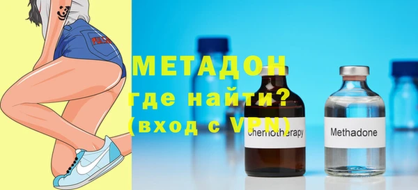 spice Елизово