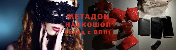 МДПВ Ельня