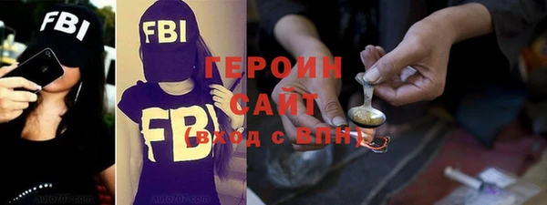 МДПВ Ельня