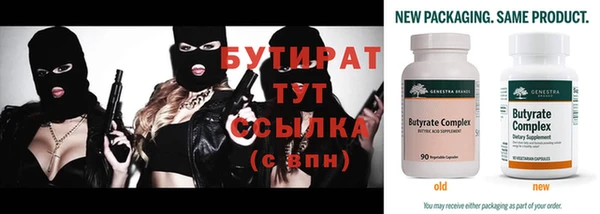 МДПВ Ельня