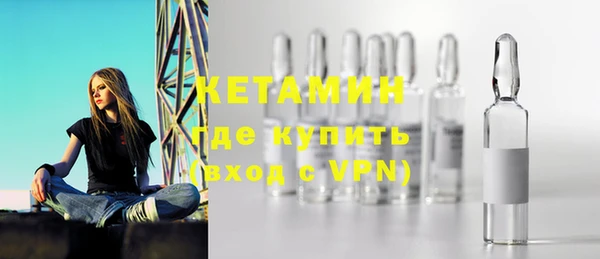 МДПВ Ельня