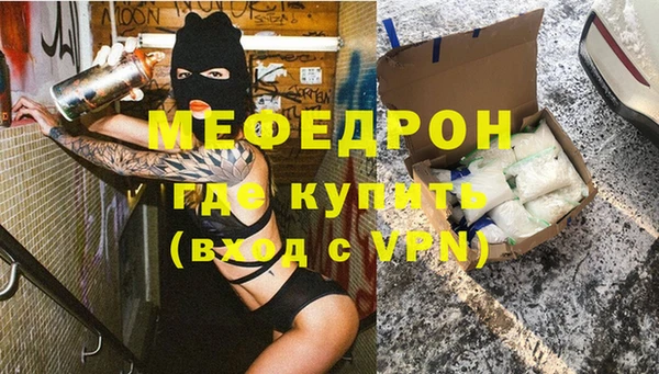 spice Елизово