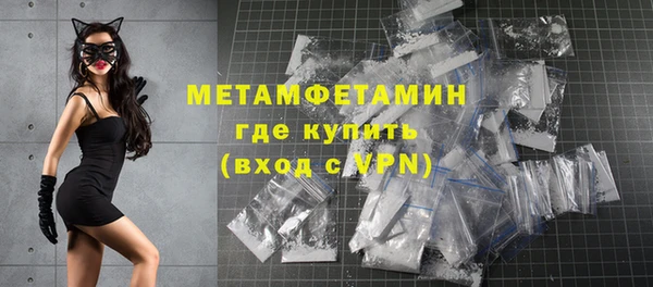 spice Елизово