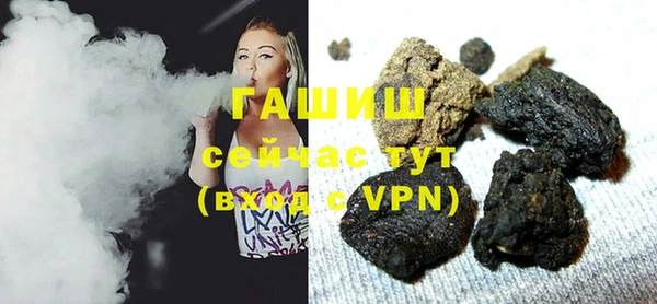 альфа пвп Елабуга