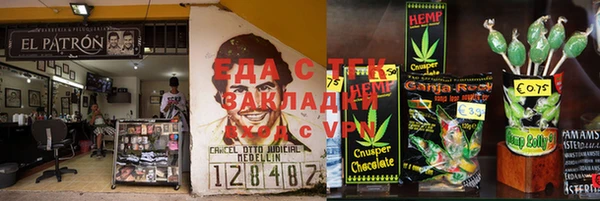 МДПВ Ельня