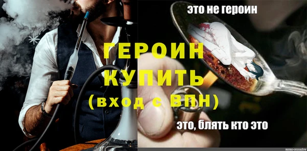 spice Елизово
