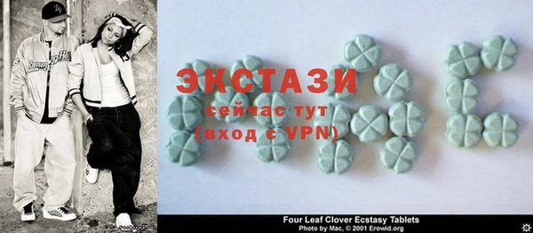 альфа пвп Елабуга
