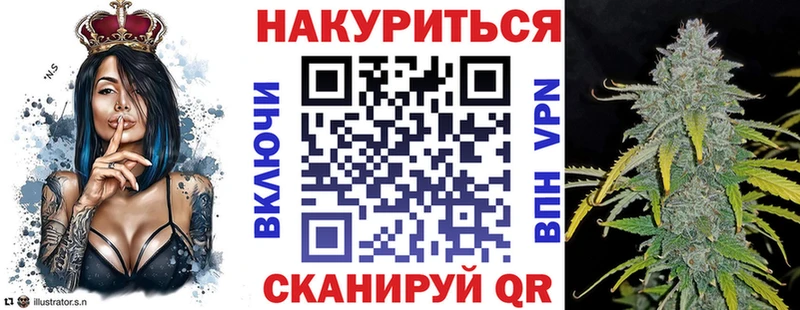 Конопля SATIVA & INDICA  Зеленогорск 